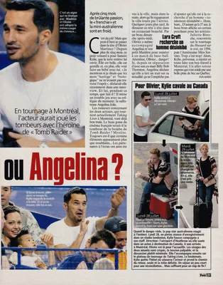 Story 1